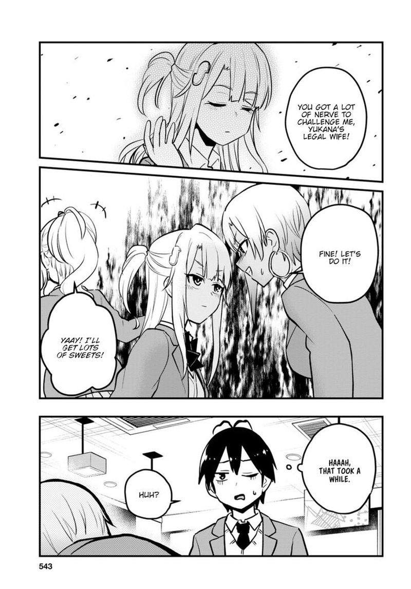Hajimete No Gal Chapter 91 Page 9