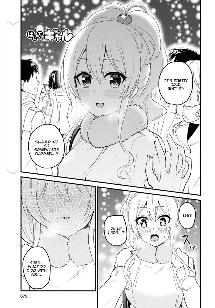 Hajimete No Gal Chapter 92 Page 1