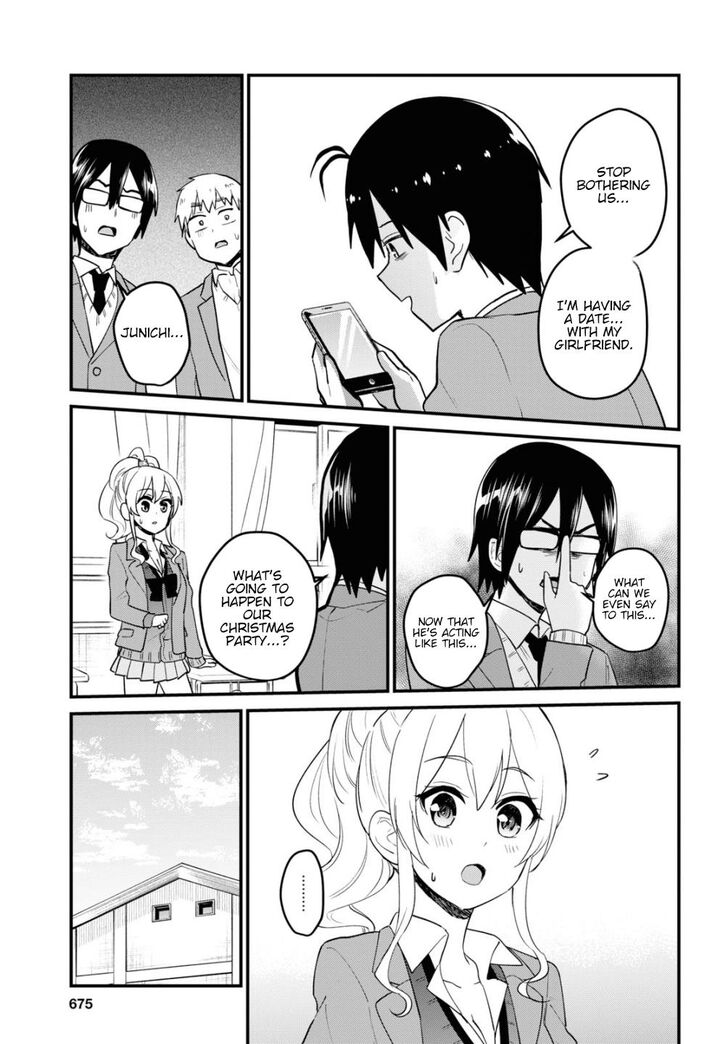 Hajimete No Gal Chapter 92 Page 3