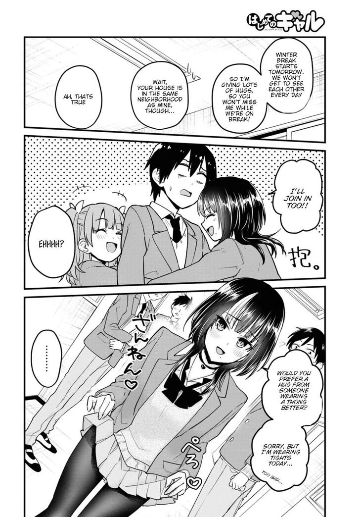 Hajimete No Gal Chapter 92 Page 6