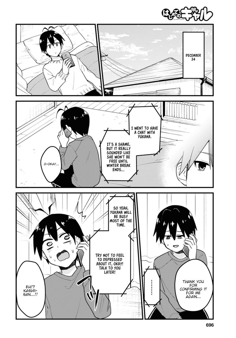 Hajimete No Gal Chapter 93 Page 10