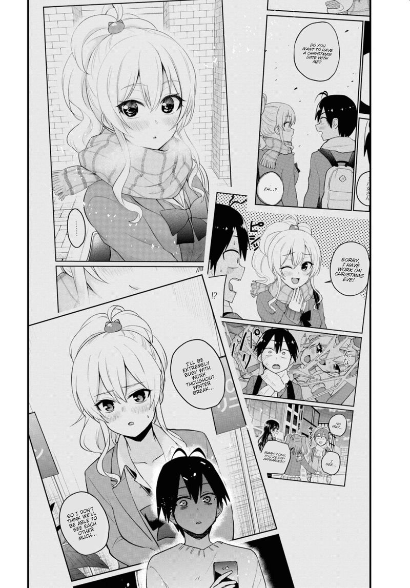 Hajimete No Gal Chapter 93 Page 12