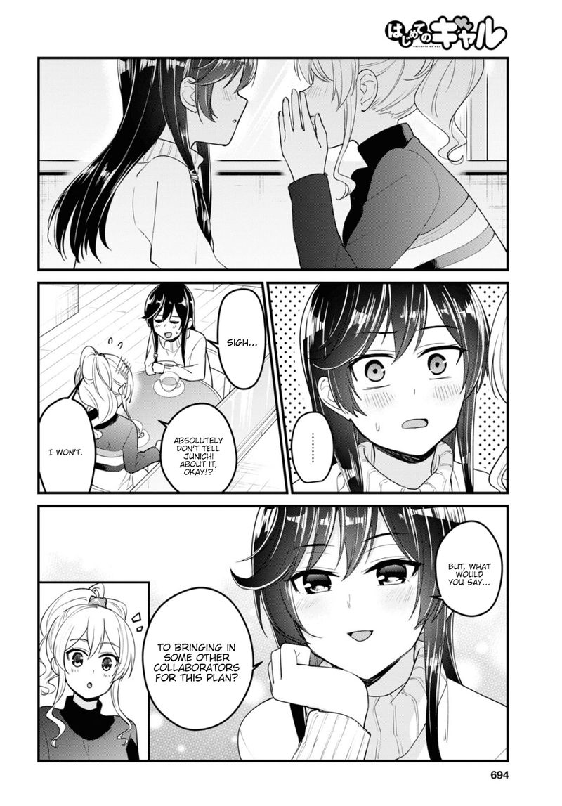 Hajimete No Gal Chapter 93 Page 8