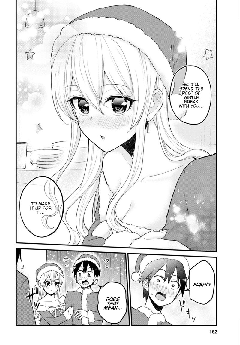 Hajimete No Gal Chapter 94 Page 20