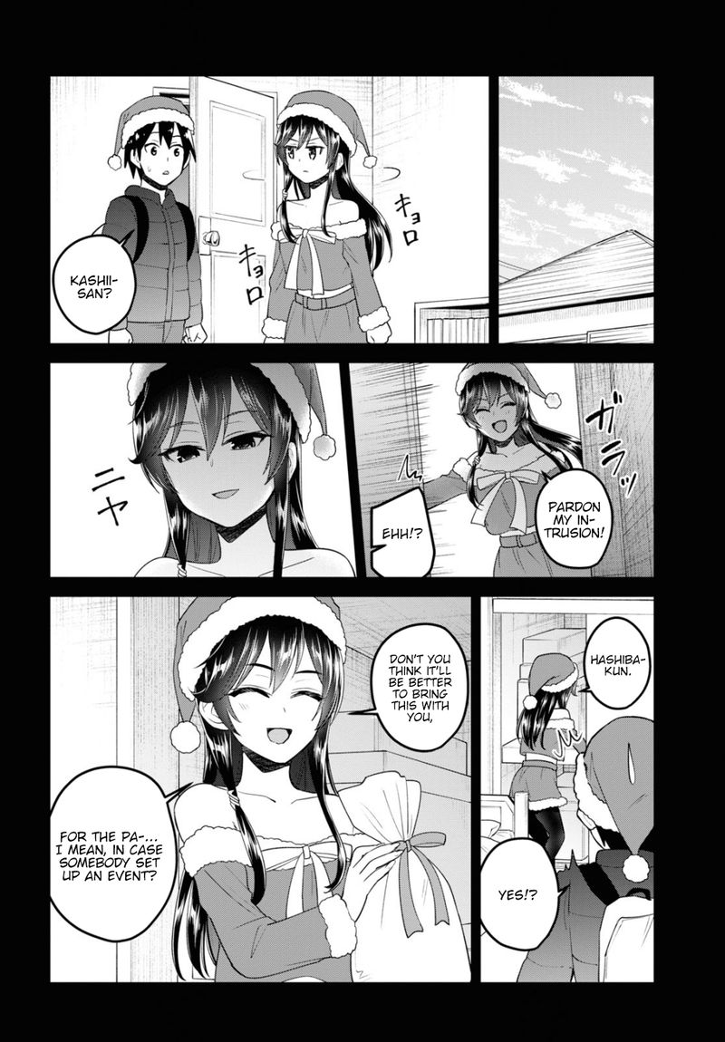 Hajimete No Gal Chapter 95 Page 2