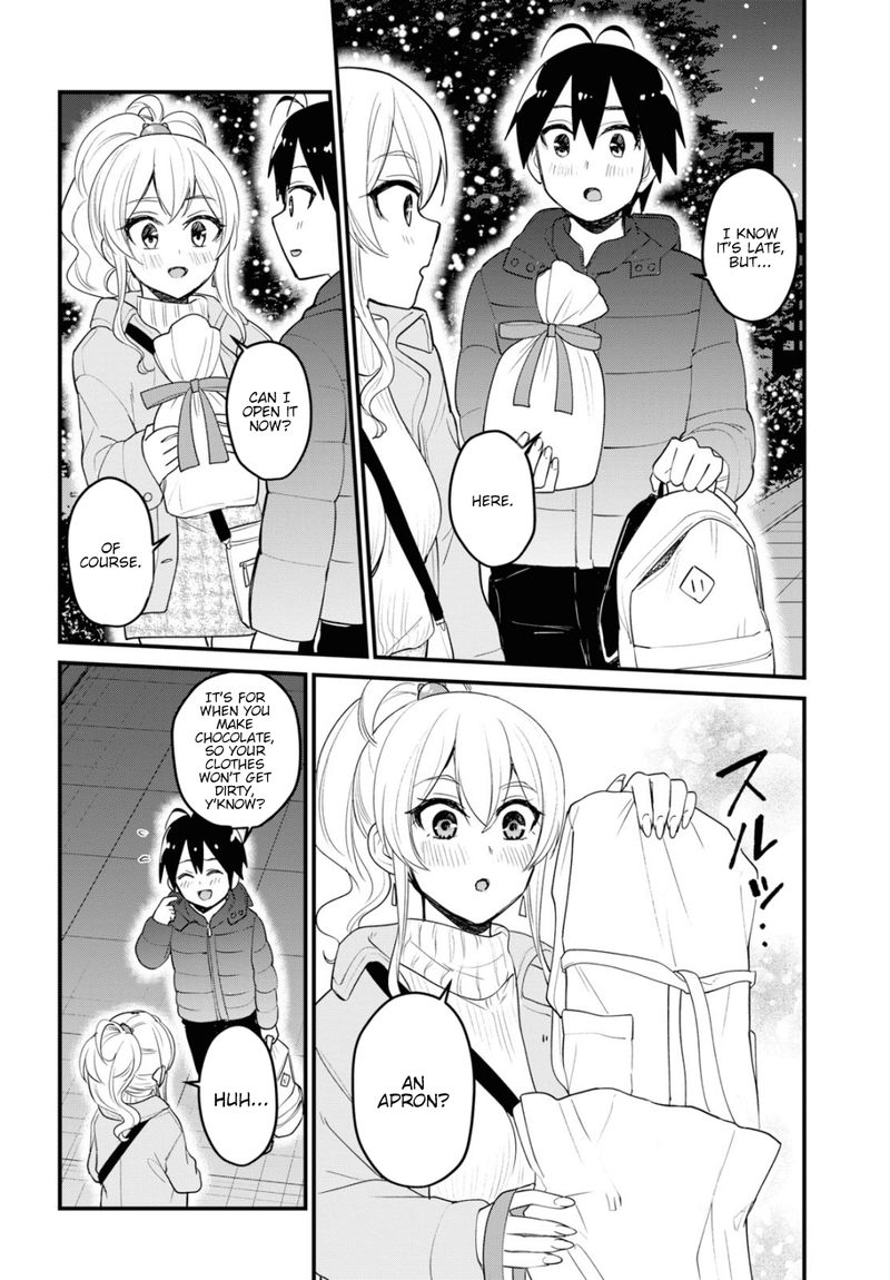 Hajimete No Gal Chapter 96 Page 12