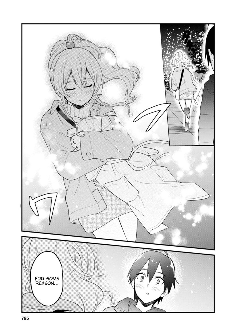Hajimete No Gal Chapter 96 Page 13