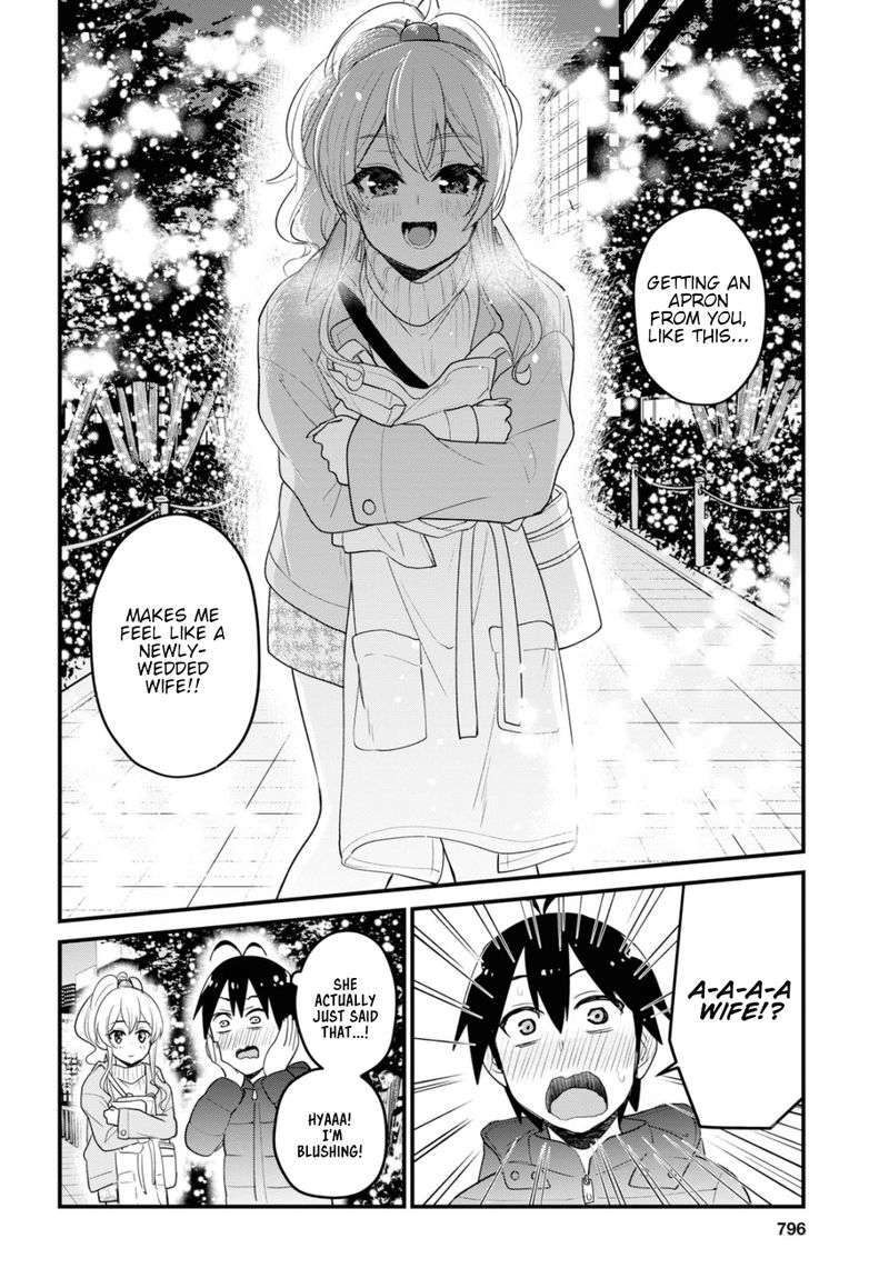 Hajimete No Gal Chapter 96 Page 14