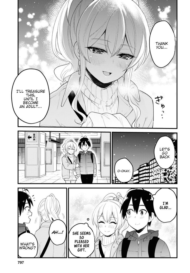 Hajimete No Gal Chapter 96 Page 15