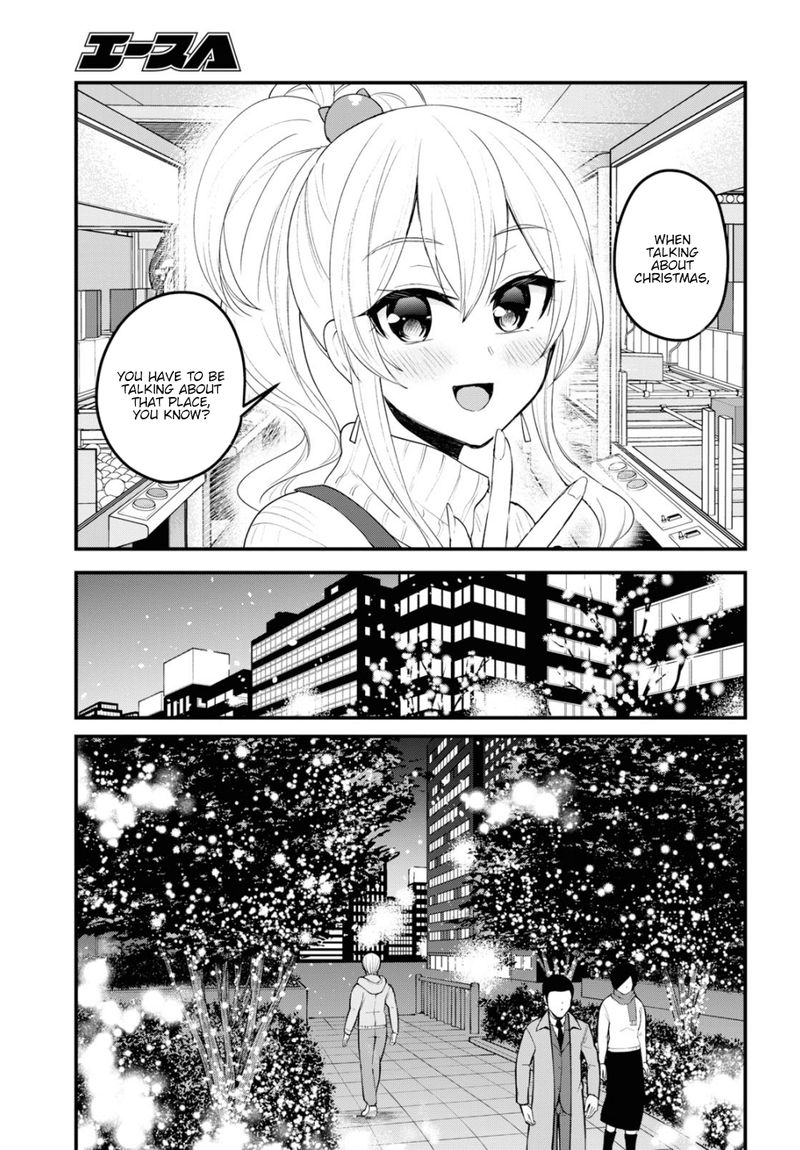 Hajimete No Gal Chapter 96 Page 3