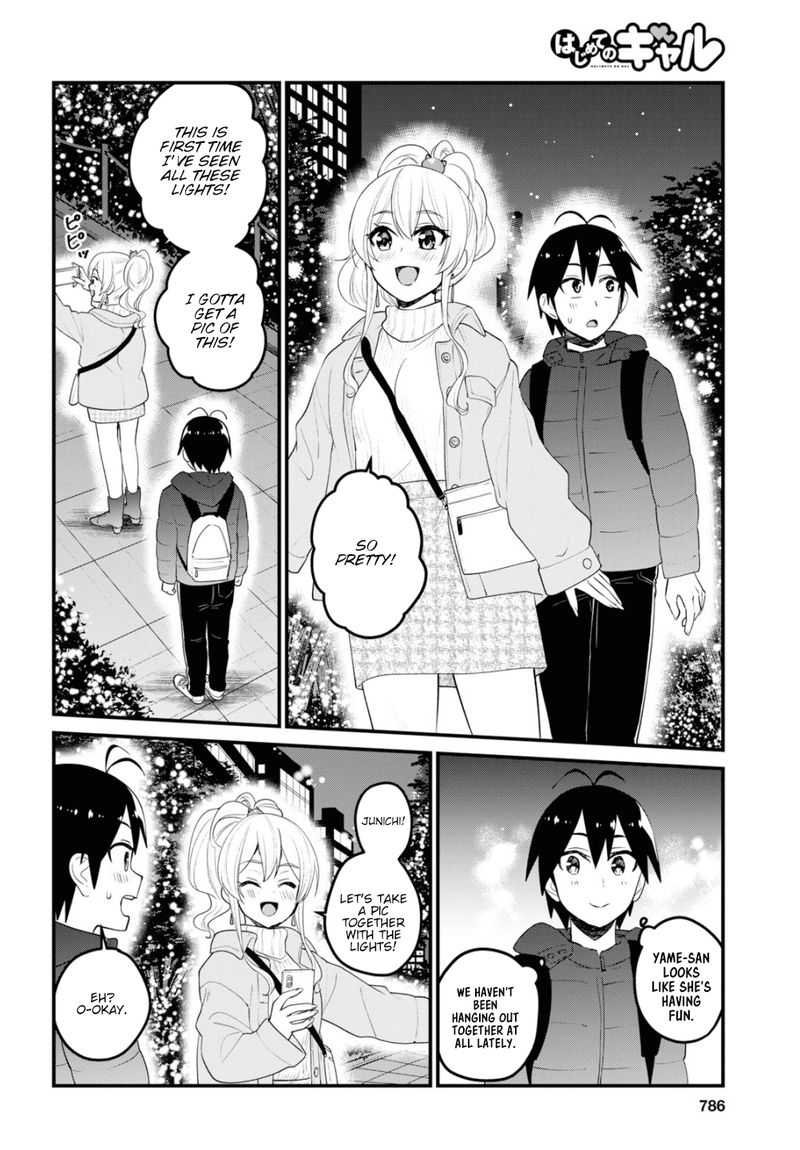 Hajimete No Gal Chapter 96 Page 4
