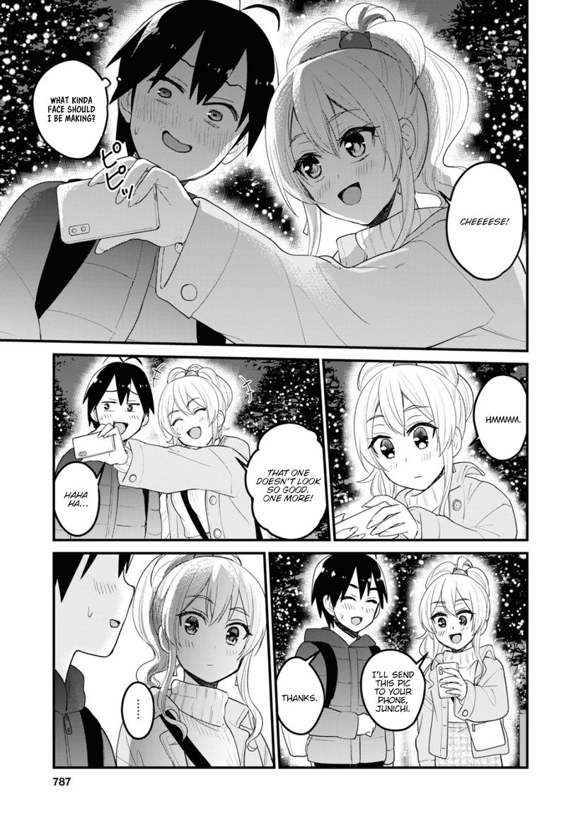 Hajimete No Gal Chapter 96 Page 5