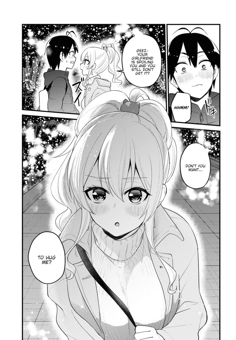 Hajimete No Gal Chapter 96 Page 7