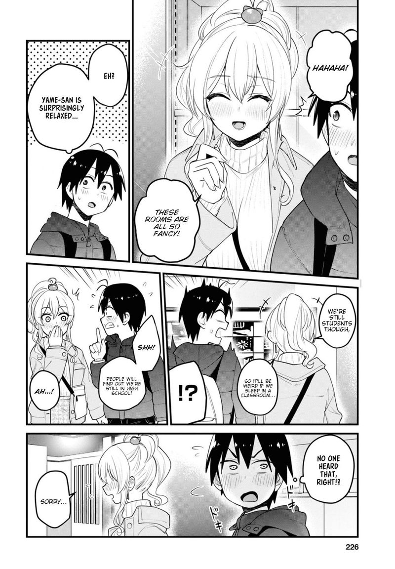 Hajimete No Gal Chapter 97 Page 12