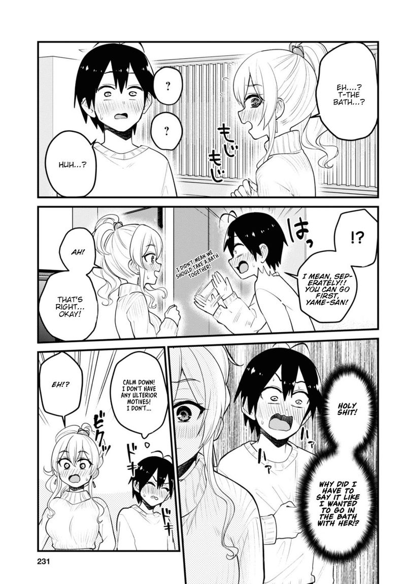 Hajimete No Gal Chapter 97 Page 17