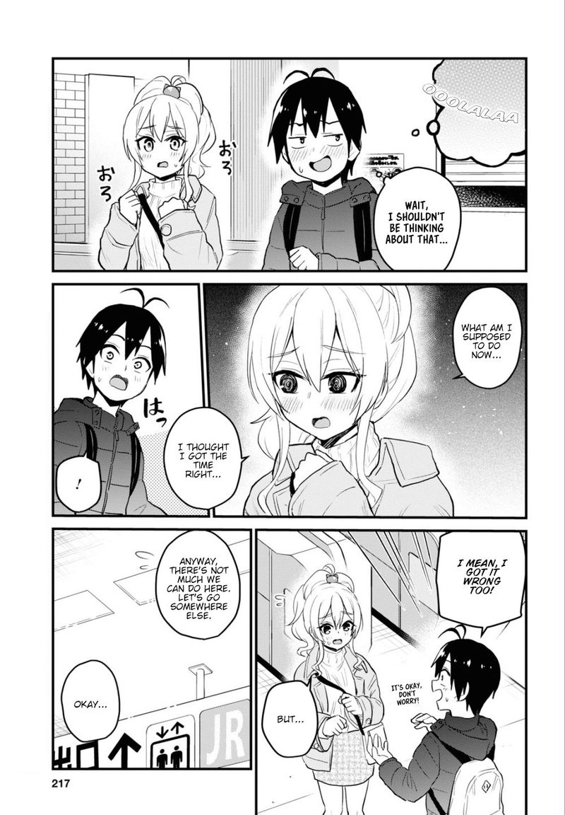 Hajimete No Gal Chapter 97 Page 3