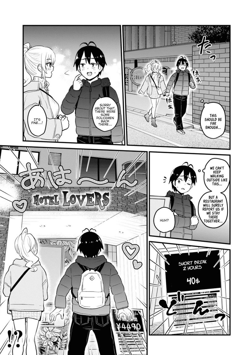 Hajimete No Gal Chapter 97 Page 7