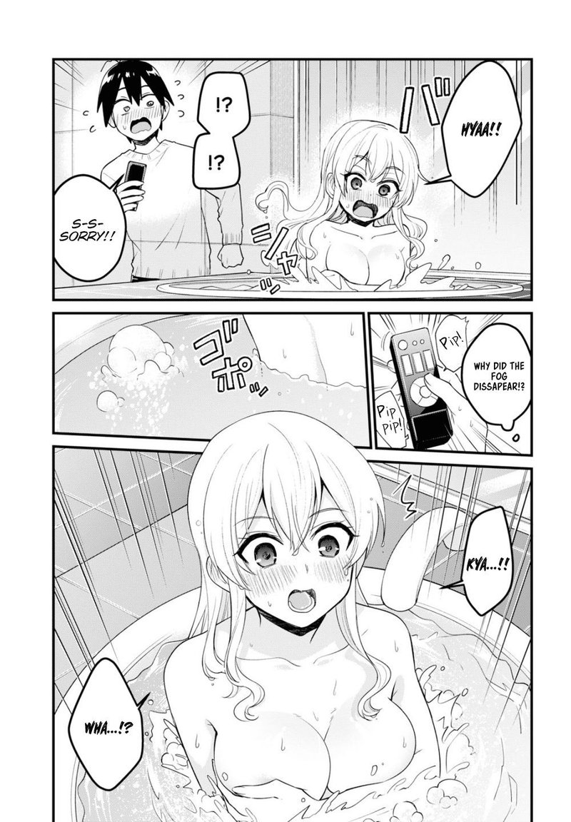 Hajimete No Gal Chapter 98 Page 11