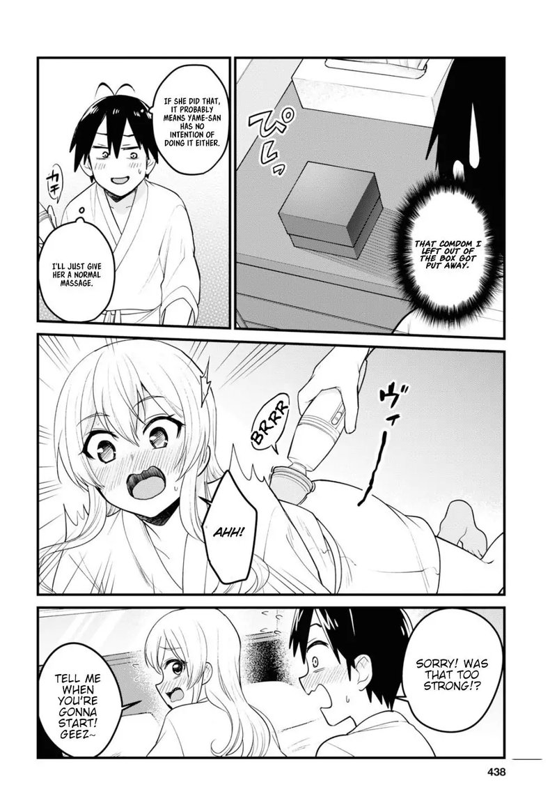 Hajimete No Gal Chapter 99 Page 10
