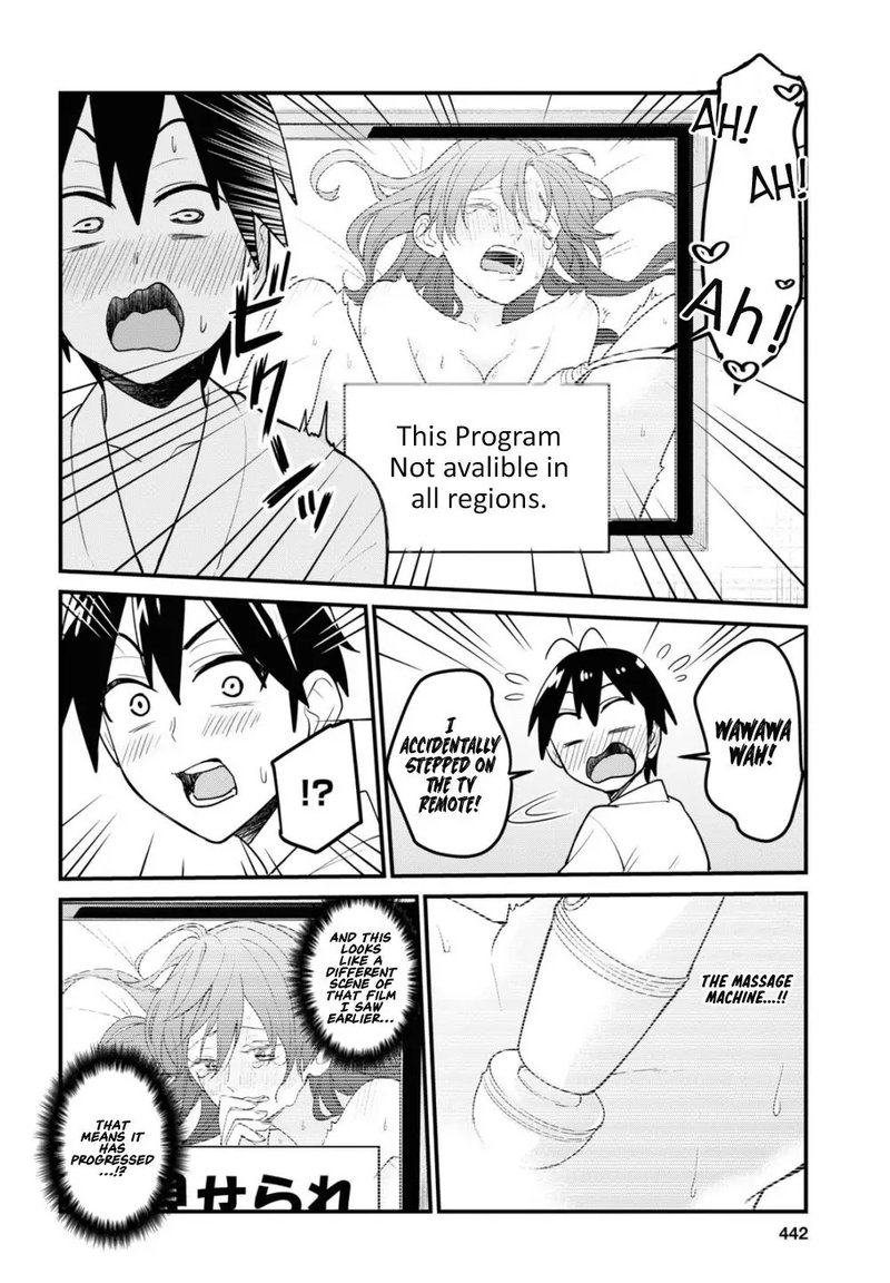 Hajimete No Gal Chapter 99 Page 14