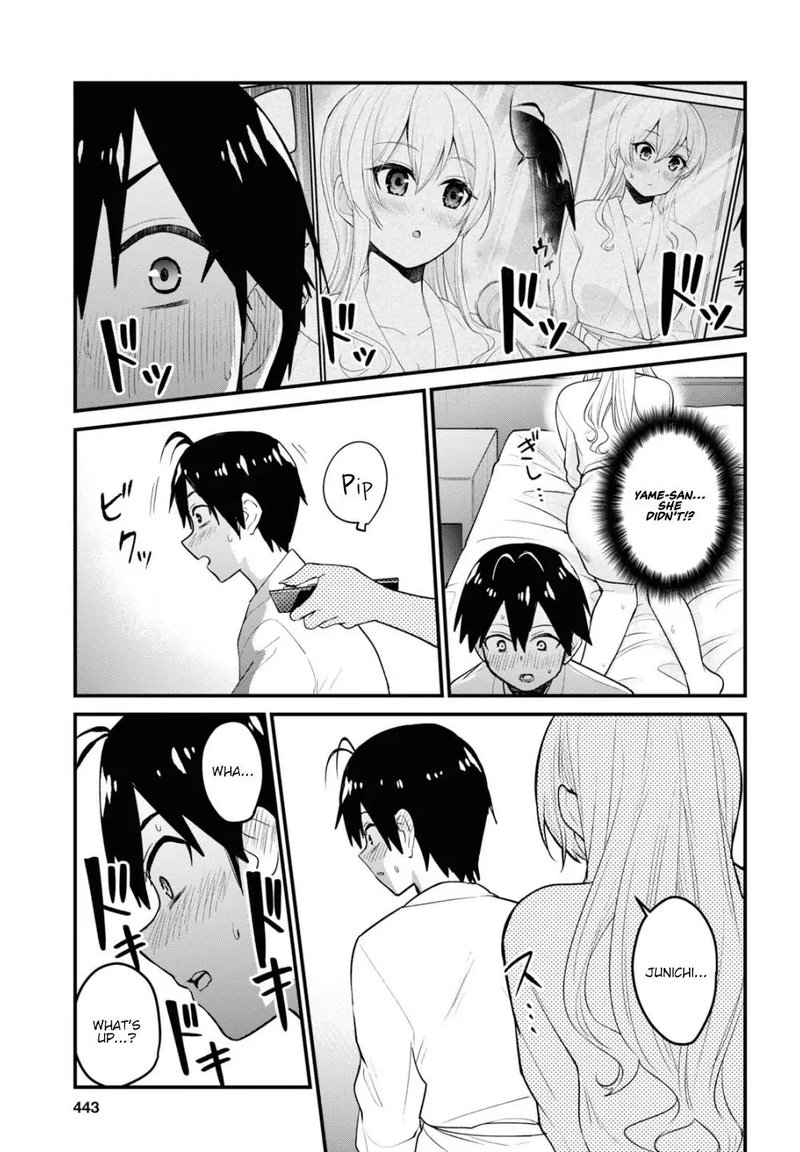 Hajimete No Gal Chapter 99 Page 15