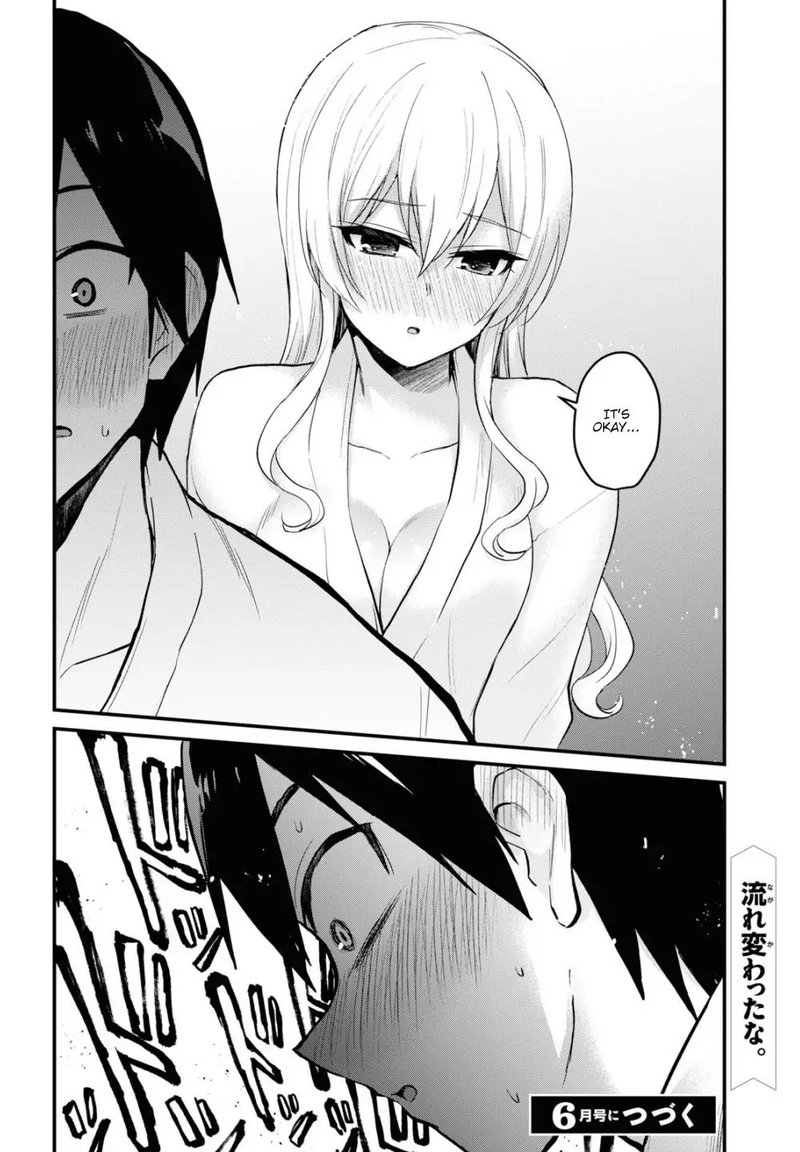 Hajimete No Gal Chapter 99 Page 16