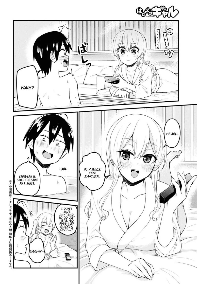 Hajimete No Gal Chapter 99 Page 2