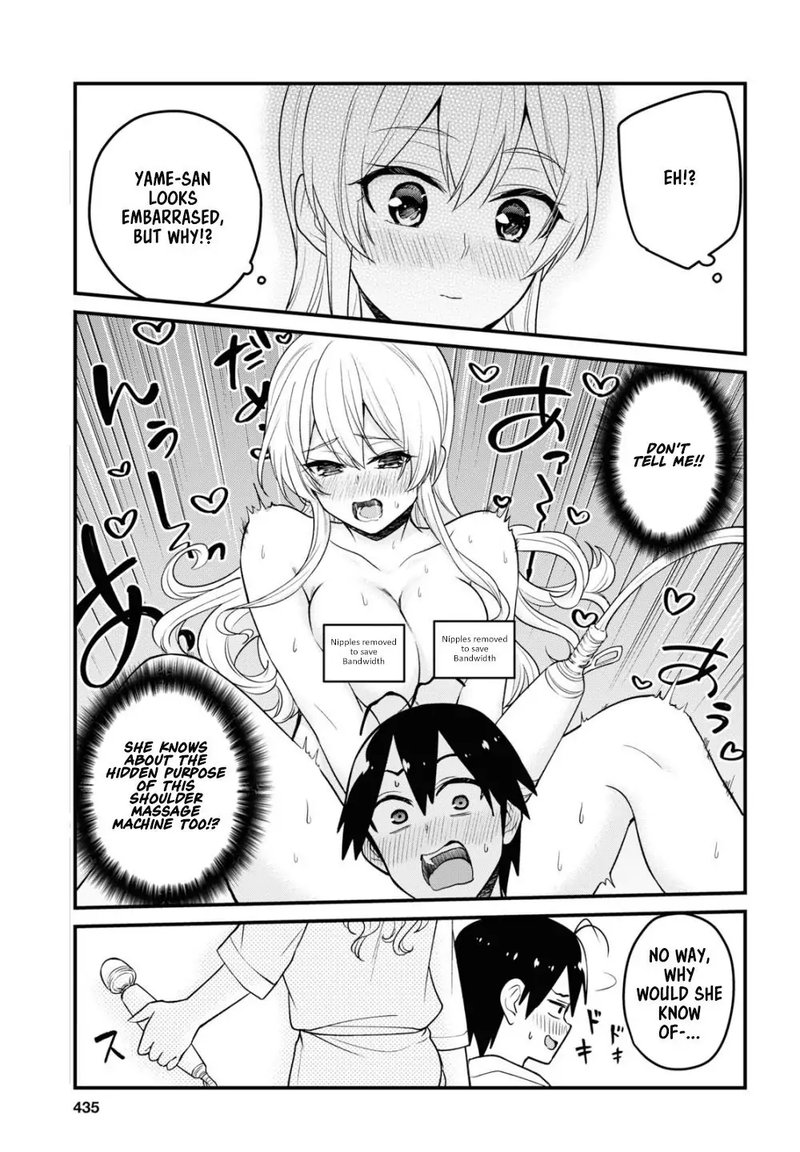 Hajimete No Gal Chapter 99 Page 7