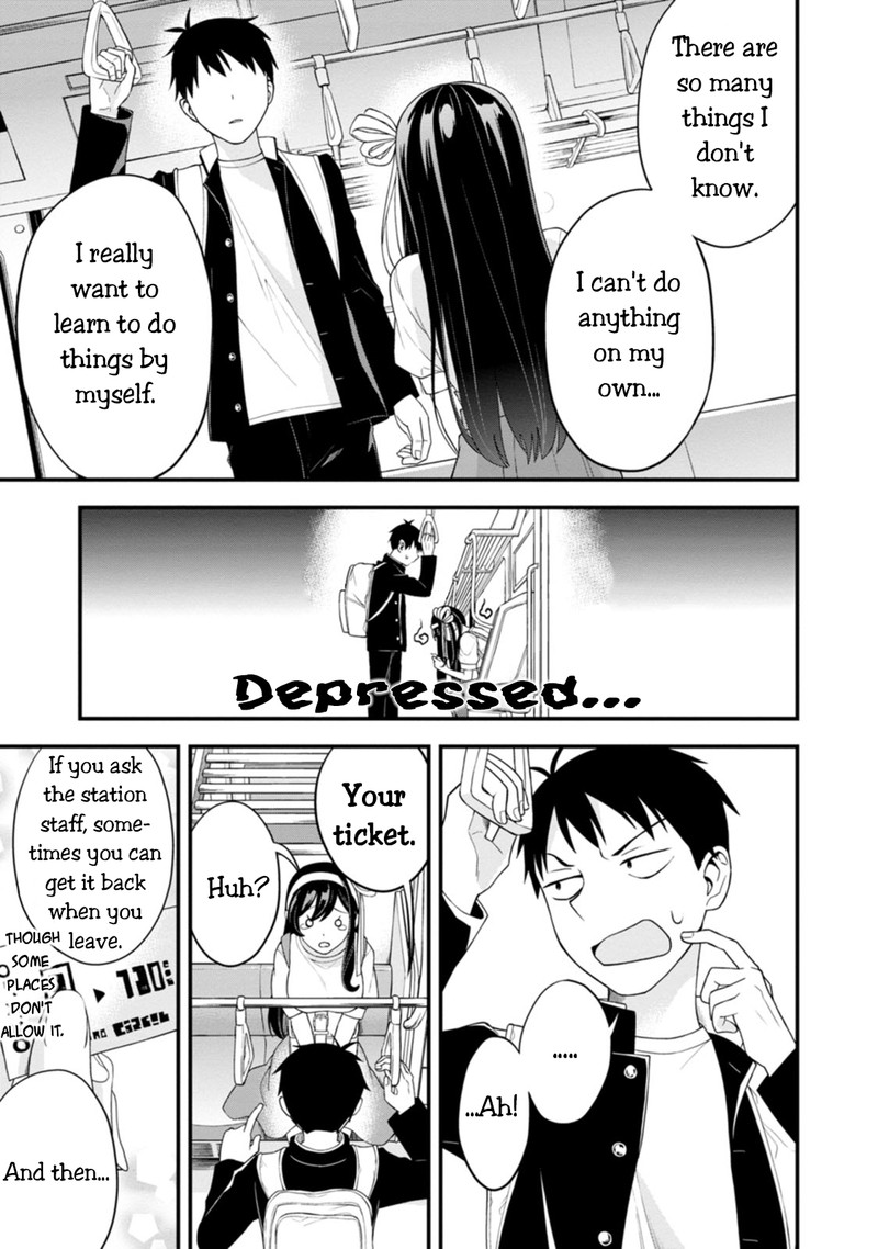 Hajimete No Ojou Sama Chapter 1 Page 14