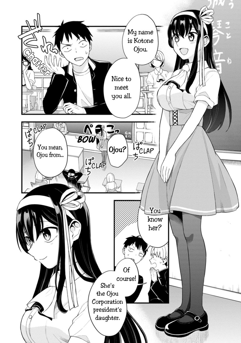 Hajimete No Ojou Sama Chapter 1 Page 18