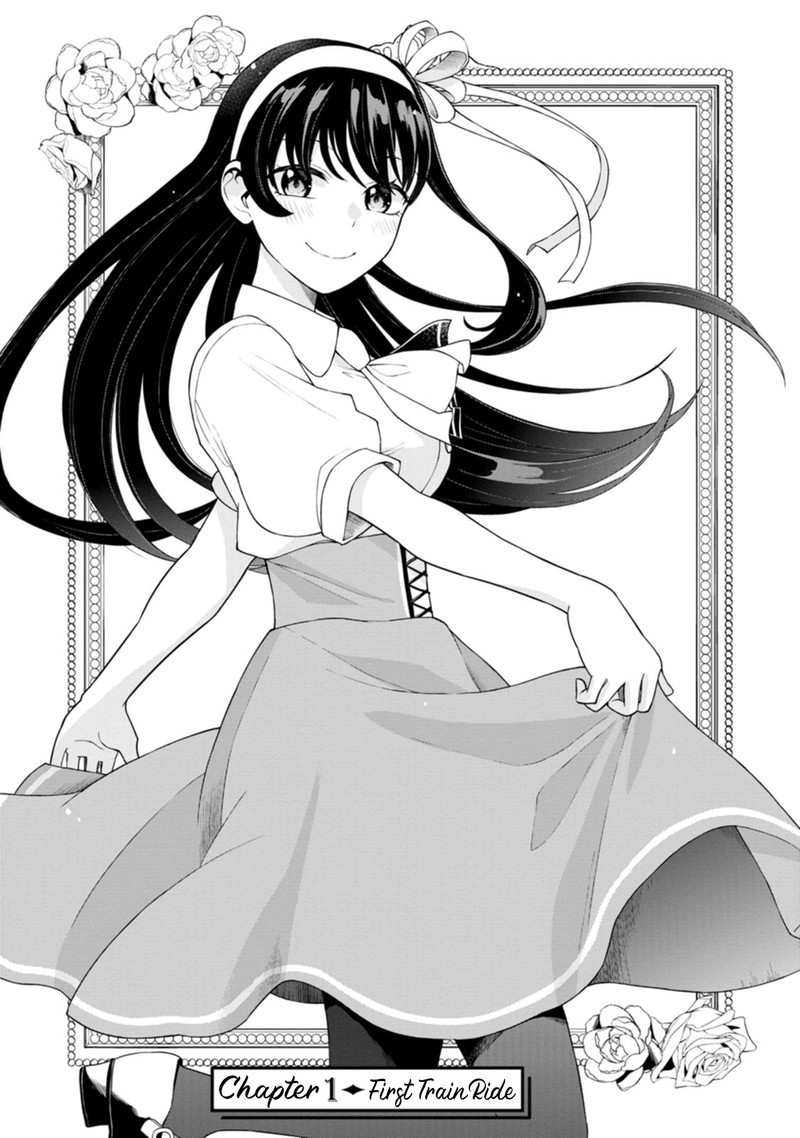 Hajimete No Ojou Sama Chapter 1 Page 2