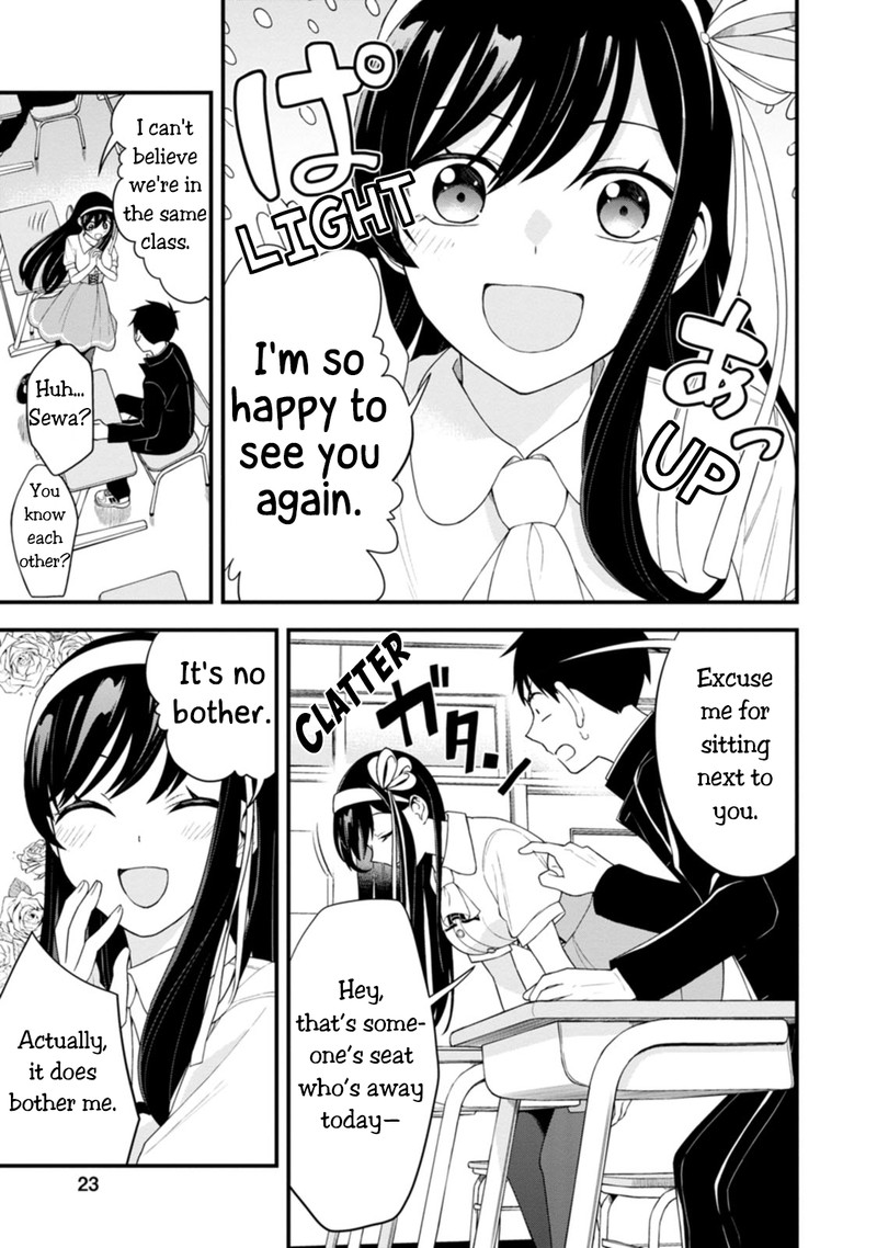 Hajimete No Ojou Sama Chapter 1 Page 20