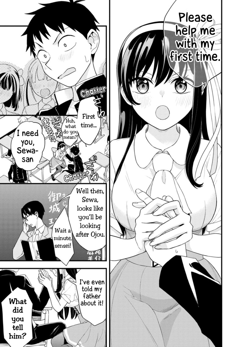Hajimete No Ojou Sama Chapter 1 Page 22