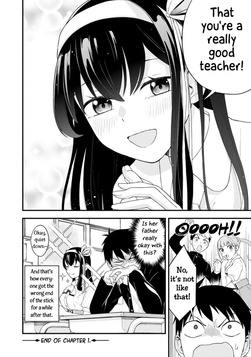 Hajimete No Ojou Sama Chapter 1 Page 23