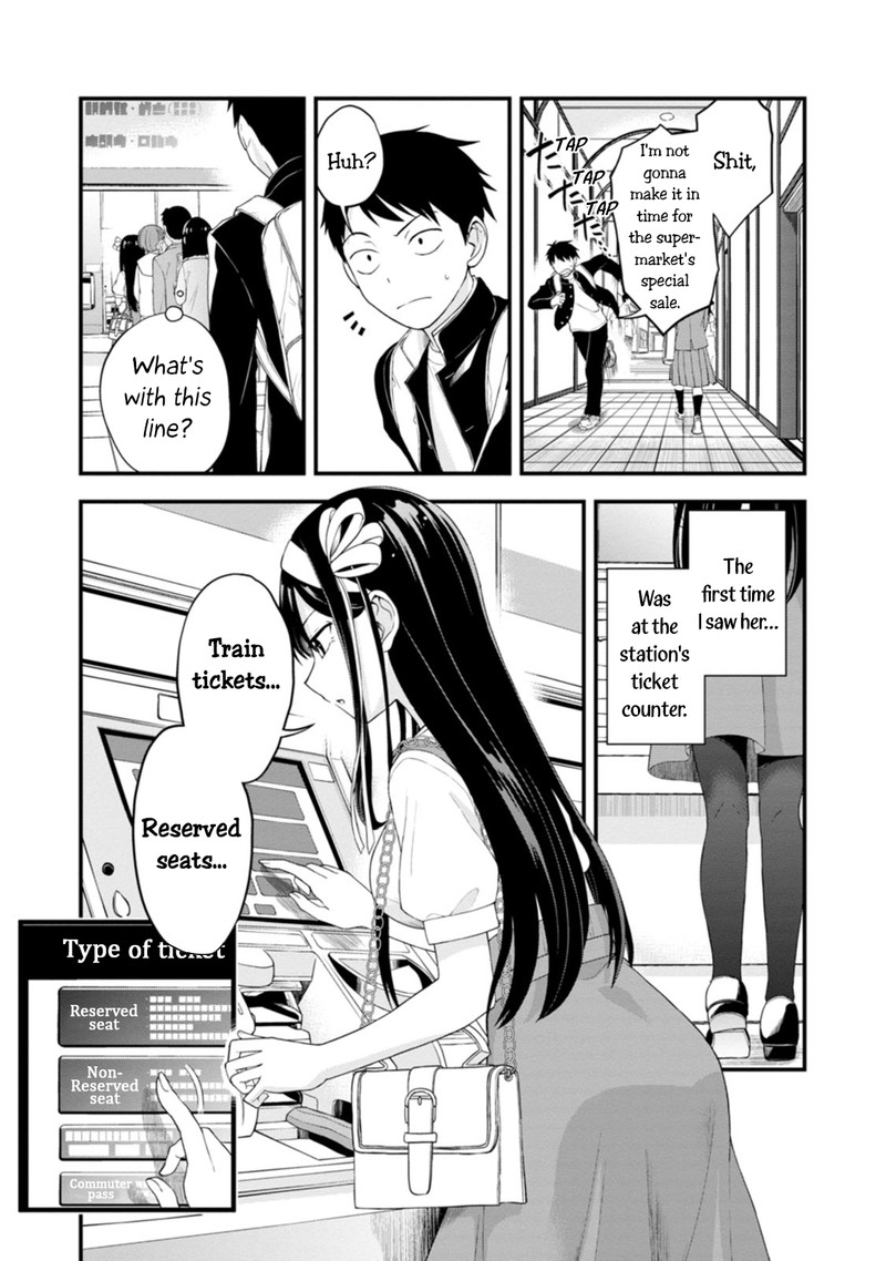 Hajimete No Ojou Sama Chapter 1 Page 3