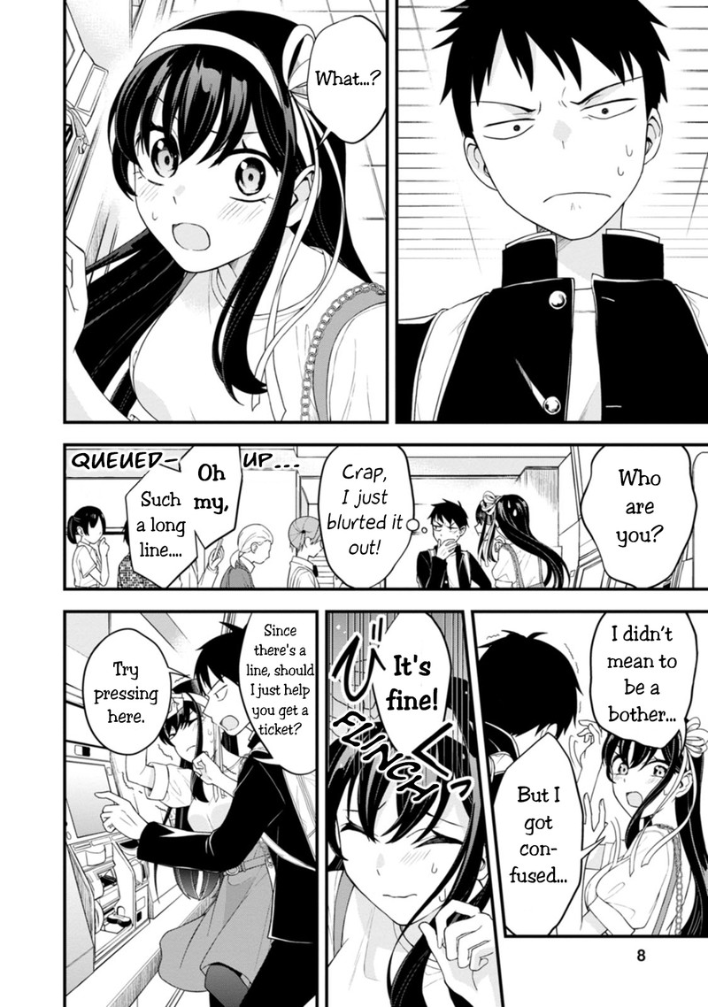 Hajimete No Ojou Sama Chapter 1 Page 5