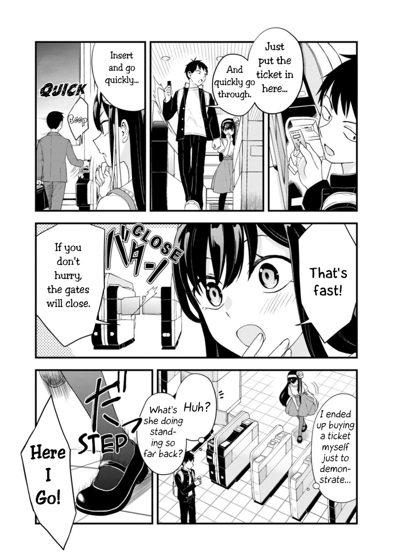 Hajimete No Ojou Sama Chapter 1 Page 8