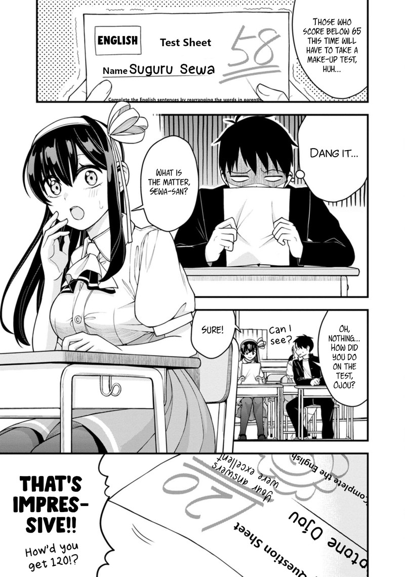 Hajimete No Ojou Sama Chapter 10 Page 1