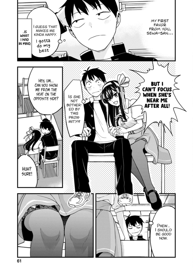 Hajimete No Ojou Sama Chapter 10 Page 11