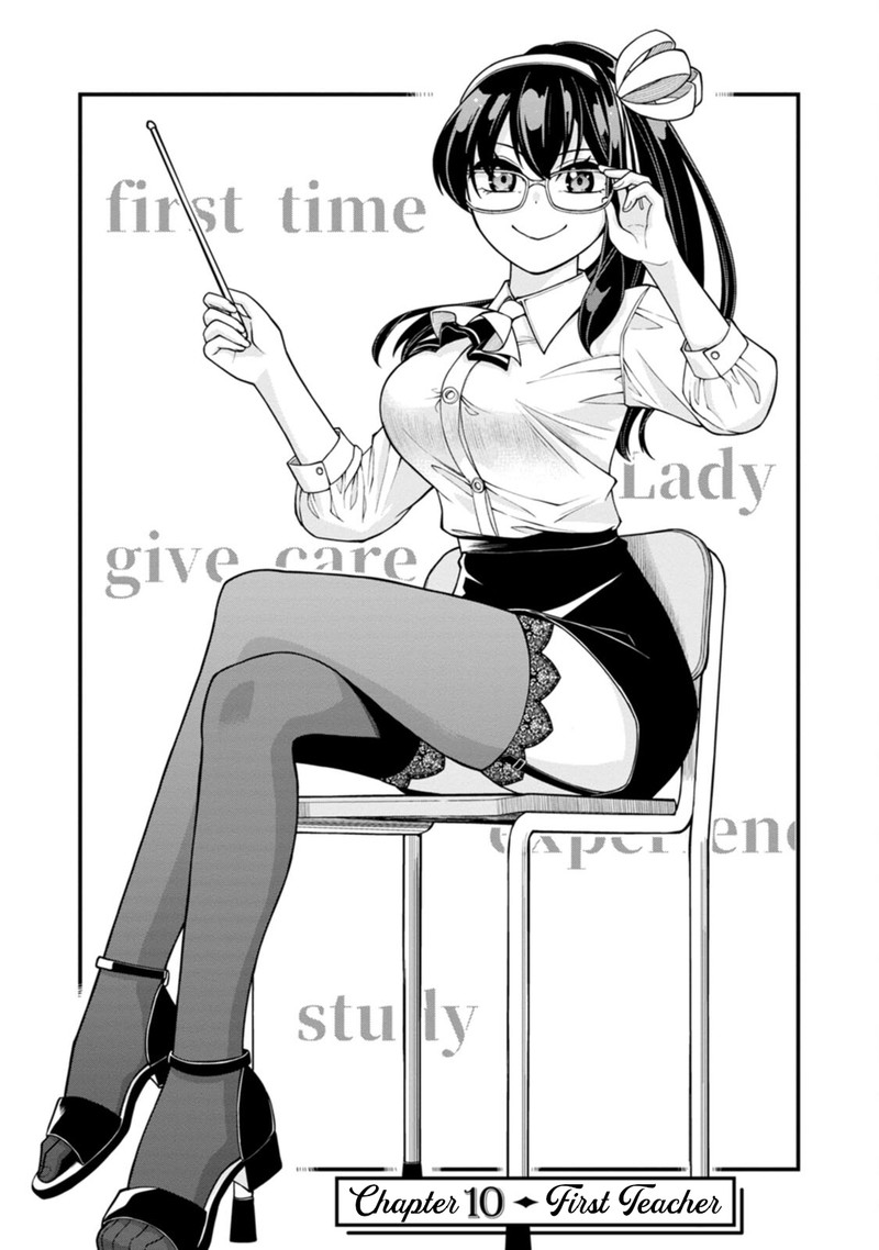 Hajimete No Ojou Sama Chapter 10 Page 3