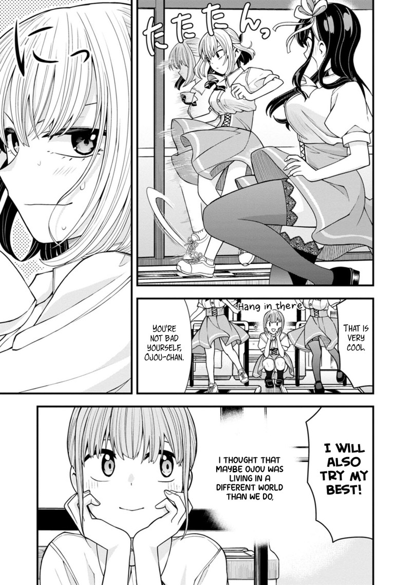 Hajimete No Ojou Sama Chapter 11 Page 11