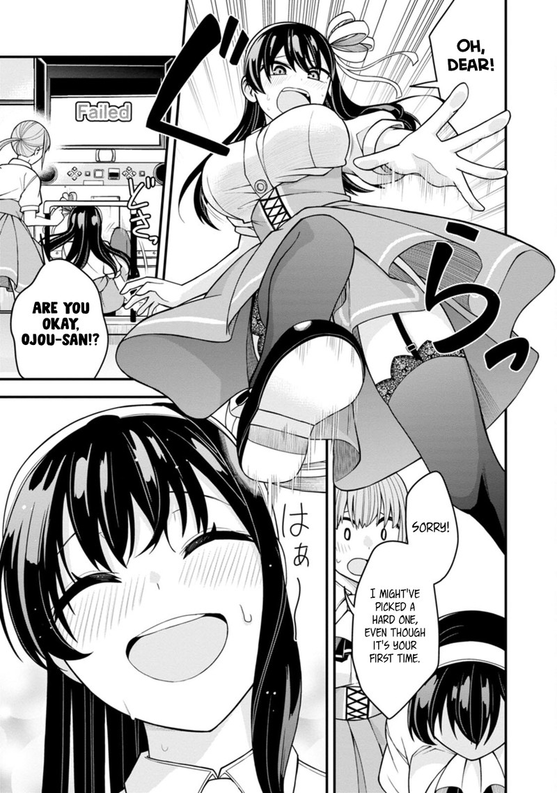 Hajimete No Ojou Sama Chapter 11 Page 13