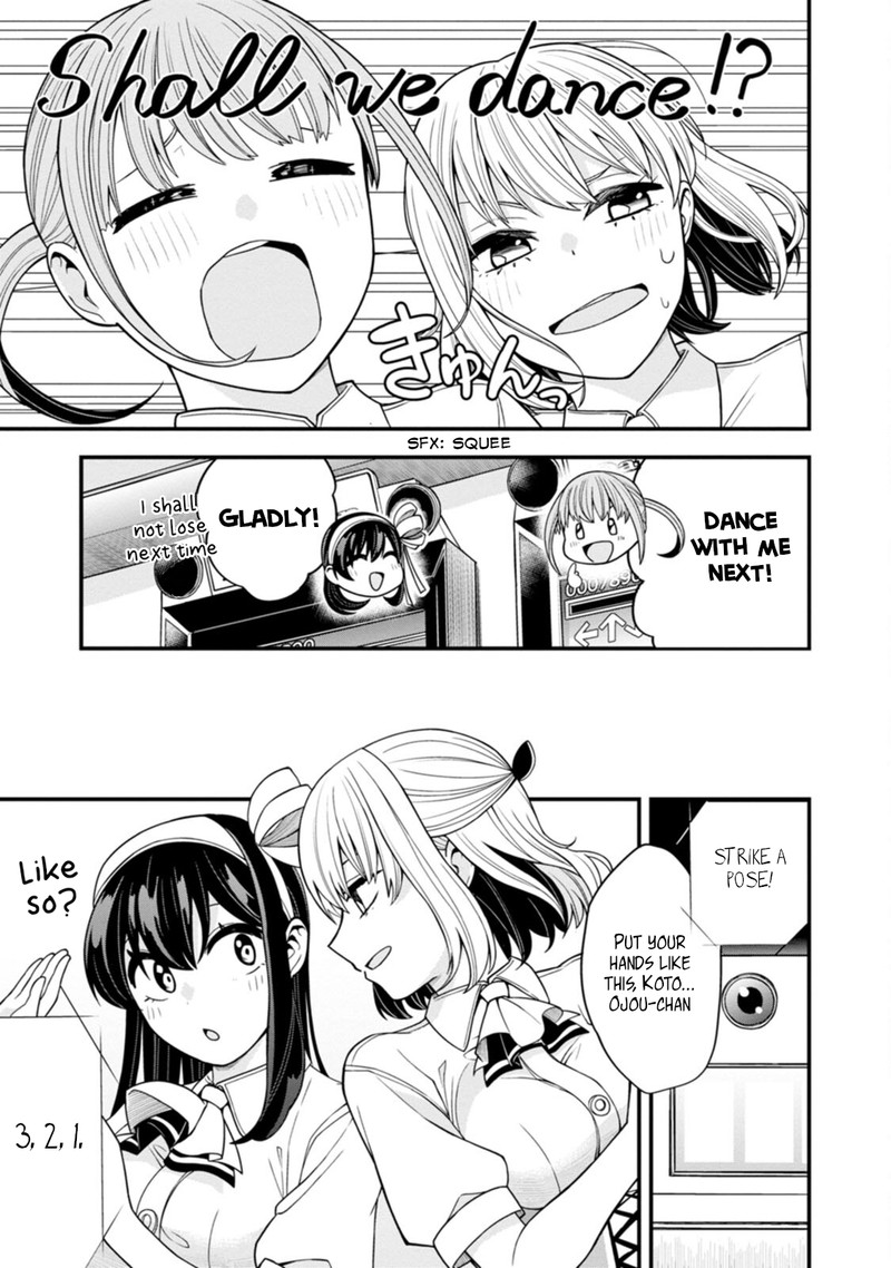 Hajimete No Ojou Sama Chapter 11 Page 15