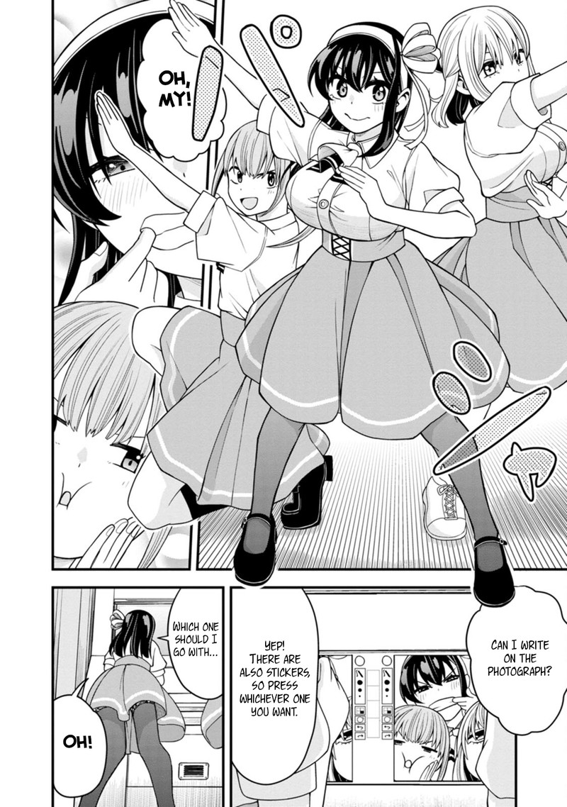 Hajimete No Ojou Sama Chapter 11 Page 16