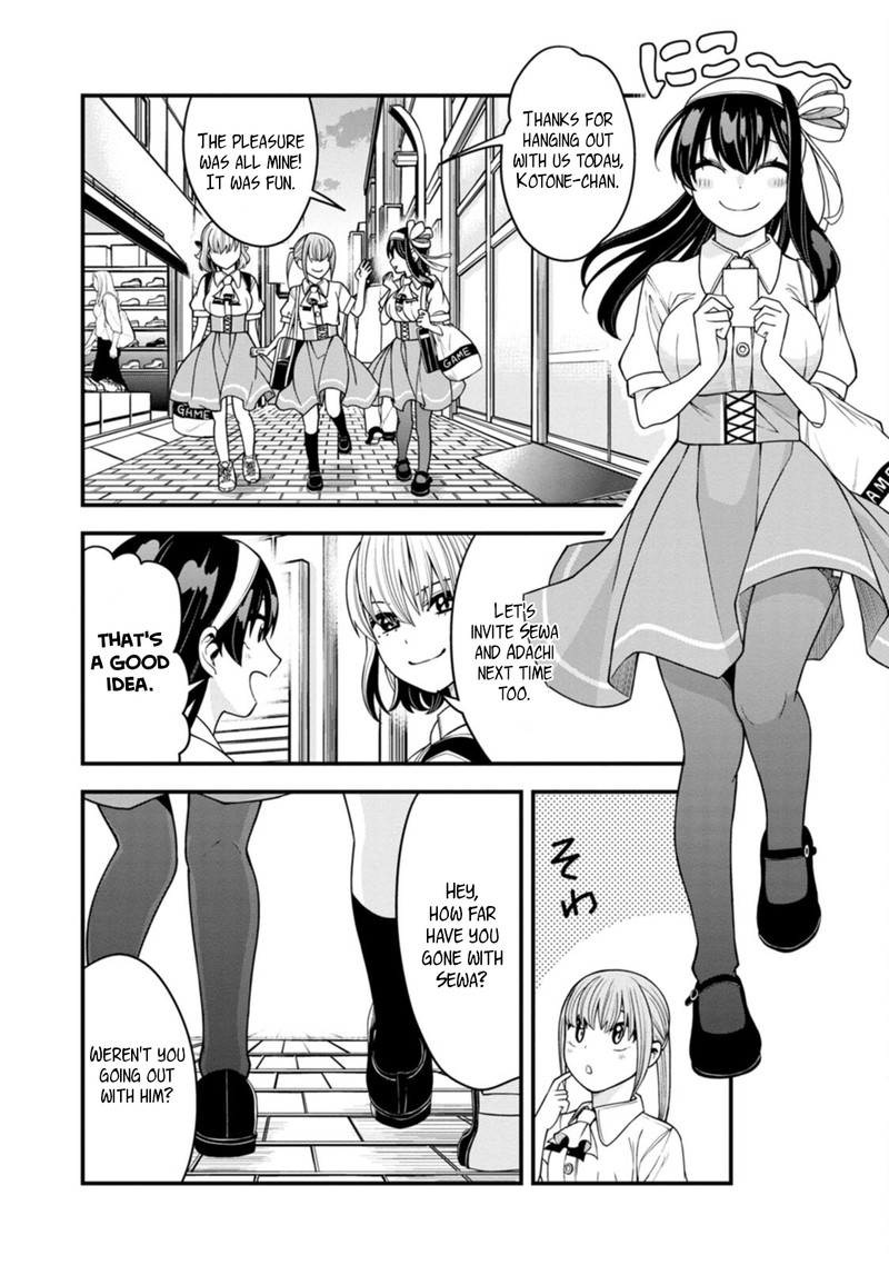 Hajimete No Ojou Sama Chapter 11 Page 20