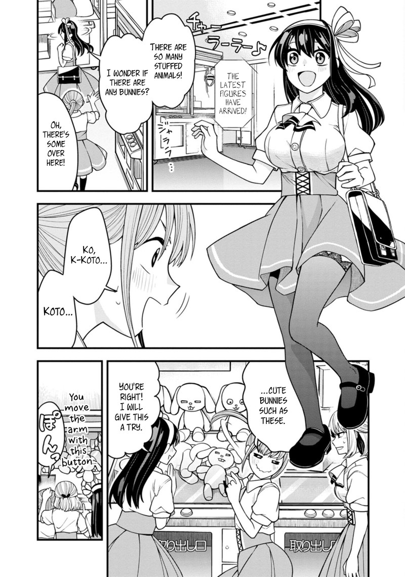 Hajimete No Ojou Sama Chapter 11 Page 4