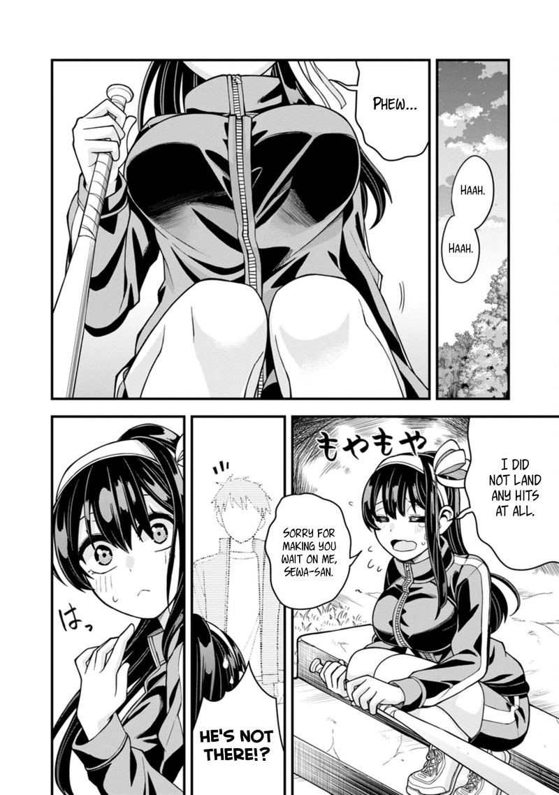Hajimete No Ojou Sama Chapter 12 Page 12