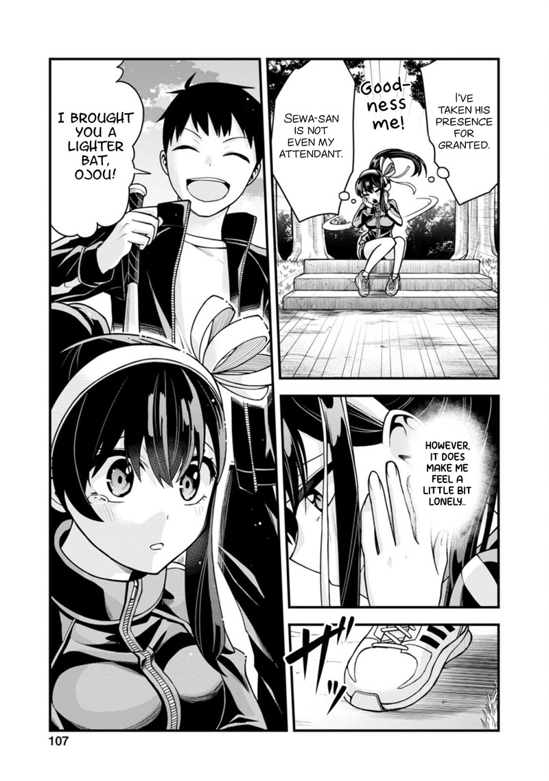 Hajimete No Ojou Sama Chapter 12 Page 13