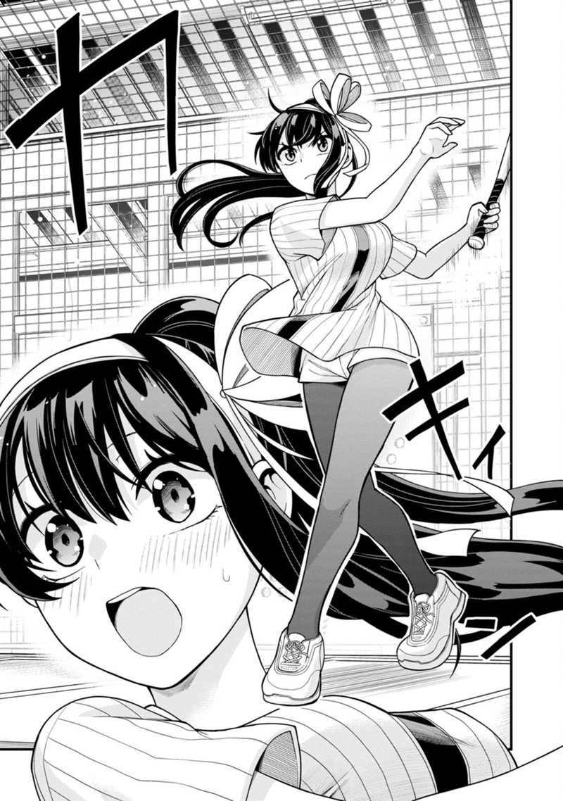 Hajimete No Ojou Sama Chapter 12 Page 17