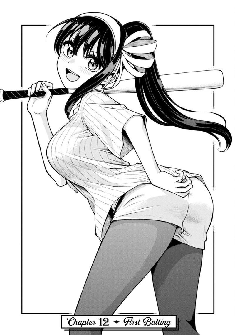 Hajimete No Ojou Sama Chapter 12 Page 2